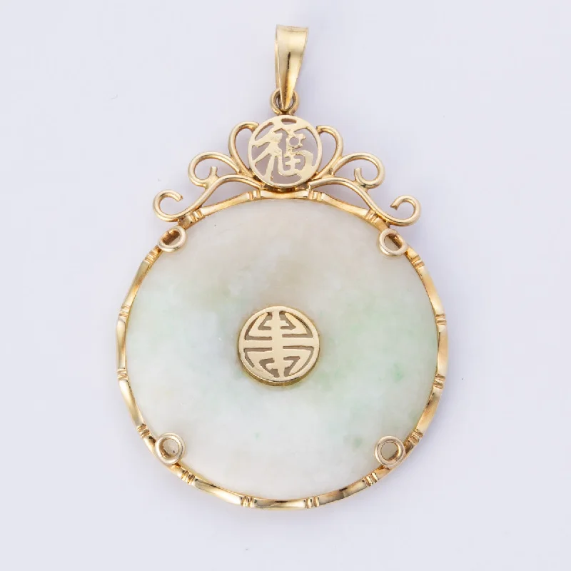 14k Yellow Gold Donut Jadeite Pendant | 15ct