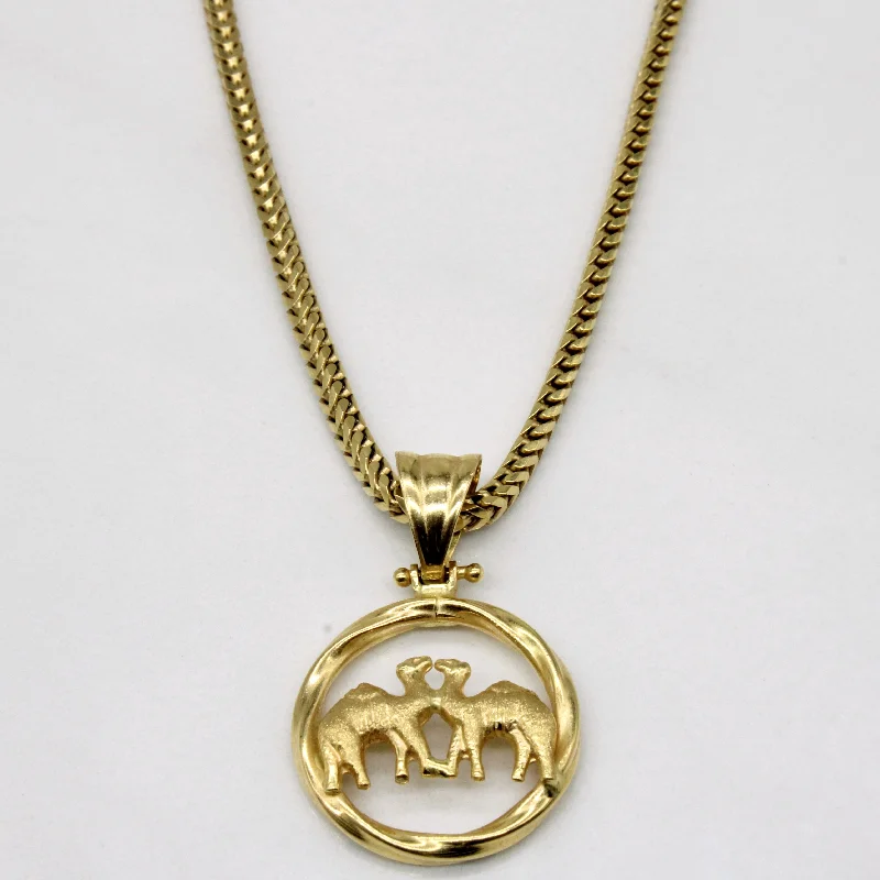 18k Yellow Gold Camel Pendant & Necklace | 18" |