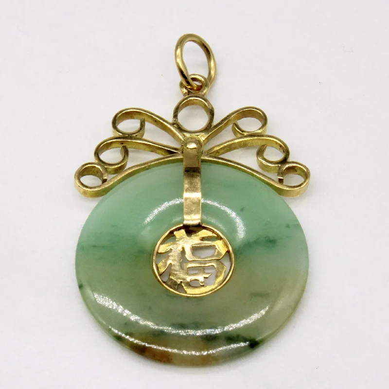 classic gemstone stud earrings Chinese Jadeite Pendant | 11.00ct |