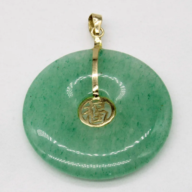 hexagon-shaped engagement ring unique Chinese Jadeite Pendant | 15.00ct |