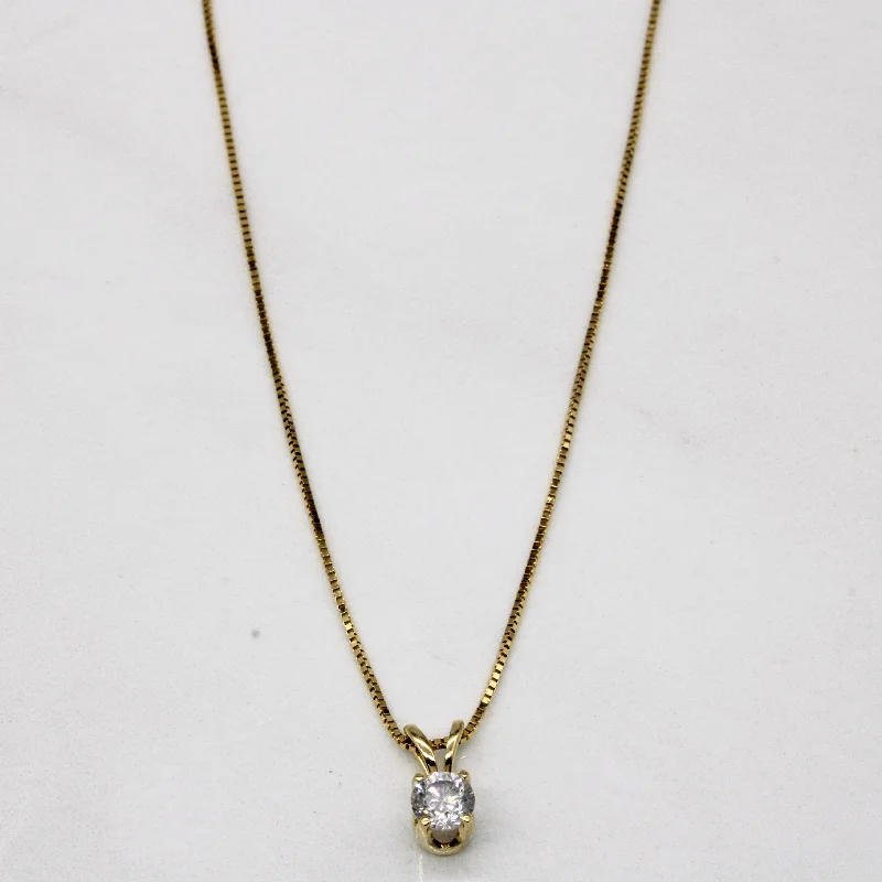 Diamond Pendant & Necklace | 0.22ct | 18" |