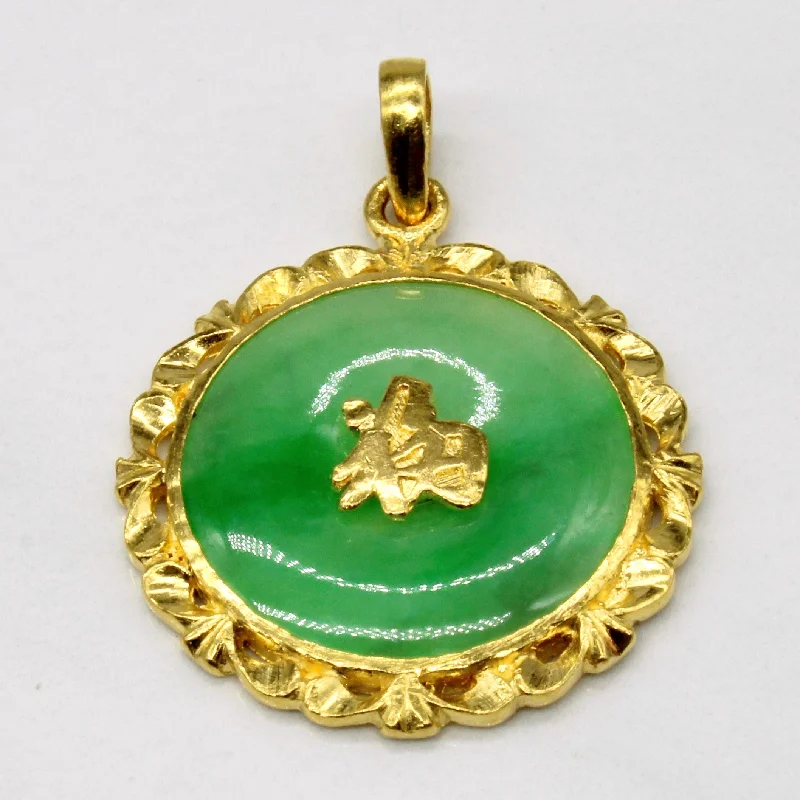 personalized engraved signet ring Jadeite Chinese Pendant | 9.00ct |