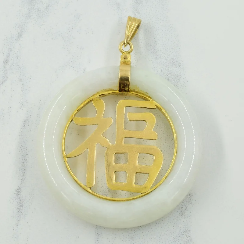 pearl and silver bracelet Jadeite Pendant | 35.00ct |