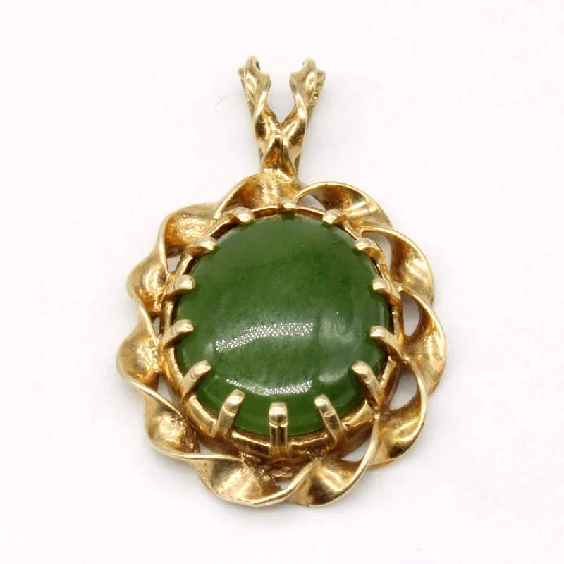 Nephrite Jade Pendant | 2.60ct |