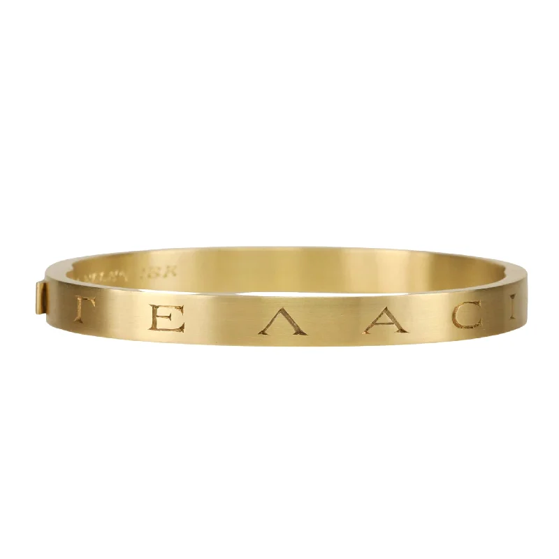 art deco diamond bracelet 18K Gold Hinged Engraved "May You Have Luck and Laughter" Bangle Bracelet
