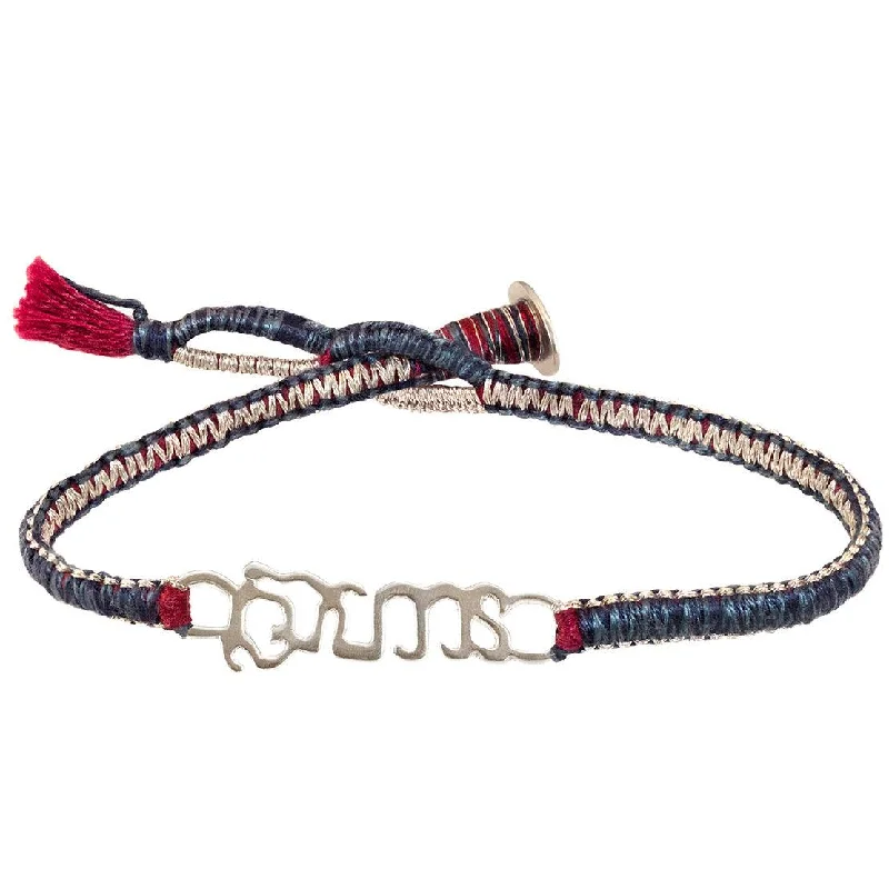 sterling silver herringbone chain Sterling Silver "Brave" Bracelet on Deep Blue Cotton Cobra Cord