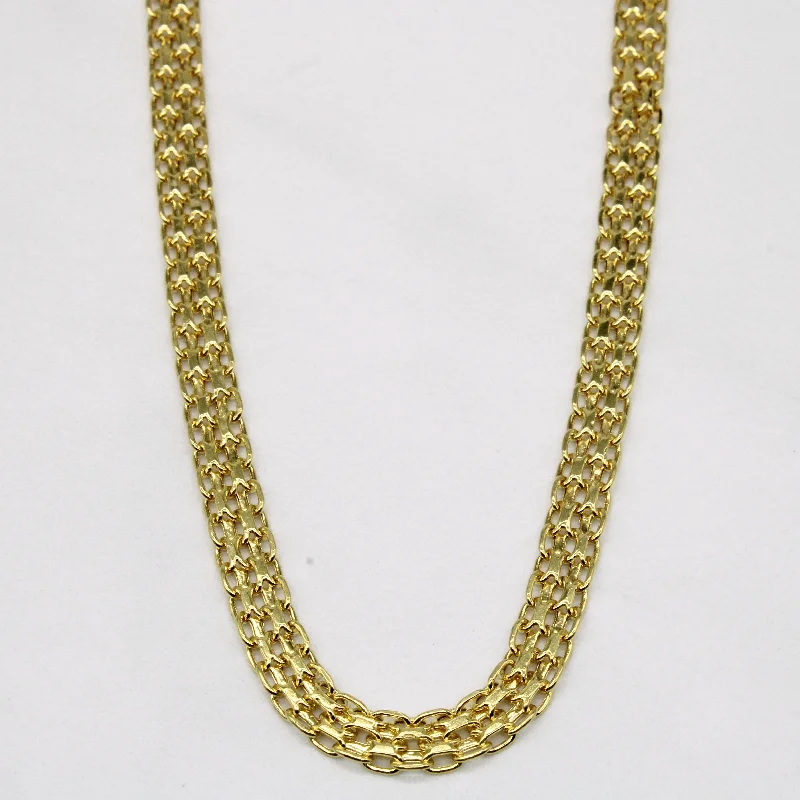 dainty lotus flower ring 14k Yellow Gold Flat Link Chain | 17" |