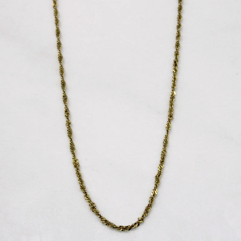 emerald-cut engagement ring halo 14k Yellow Gold Singapore Chain | 16" |