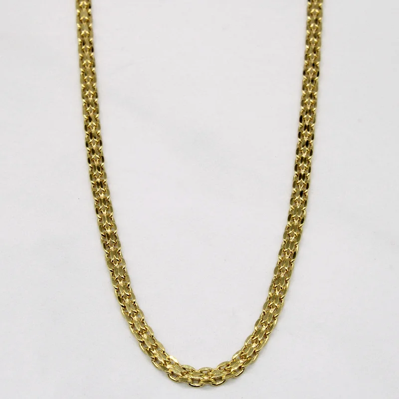 delicate floral wedding band 18k Yellow Gold Flat Link Chain | 20" |