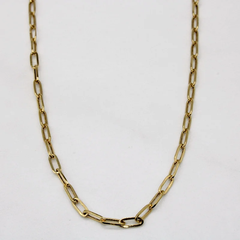 celestial star charm bracelet 18k Yellow Gold Oval Link Chain | 18" |