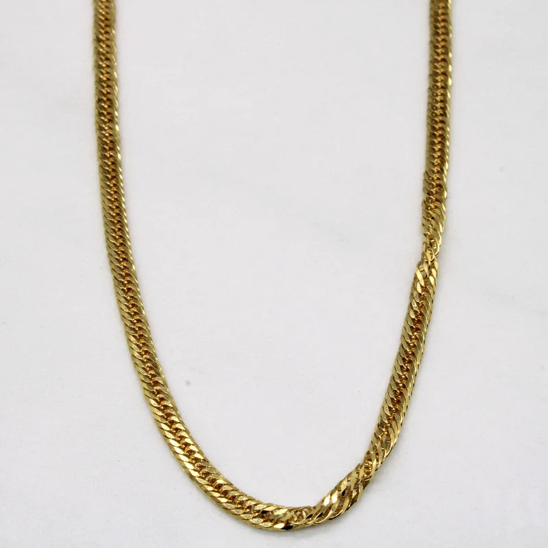 custom zodiac sign ring 18k Yellow Gold Rope Chain | 22" |