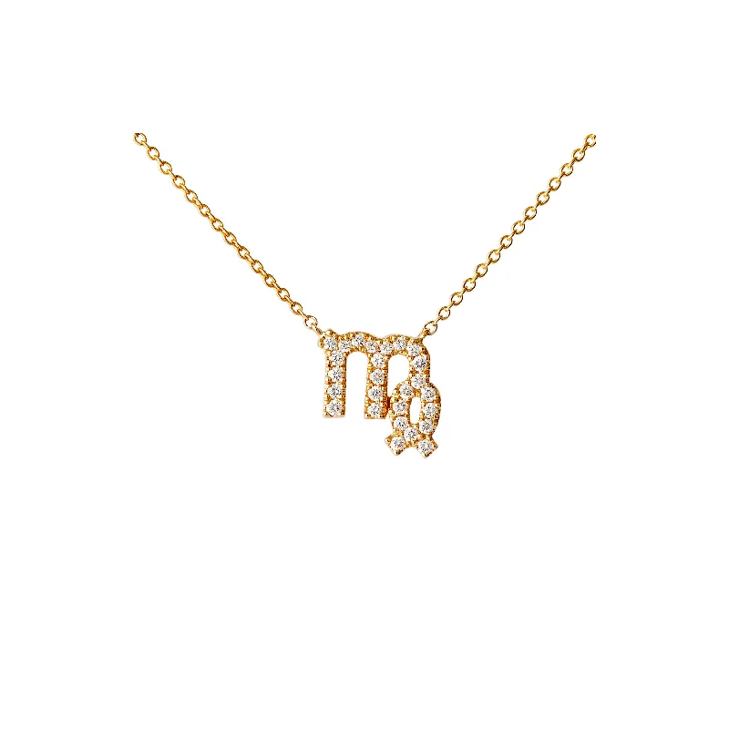 braided wedding ring men Petit Sign Virgo 18K Gold Necklace w. Diamonds